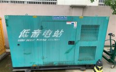 盘龙通州四建大波纹箱定制案例